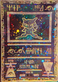 Ancient Mew 2000 Movie Promo Pokemon Card Swirl Perfect Center SGC 8 MINT - Image 4