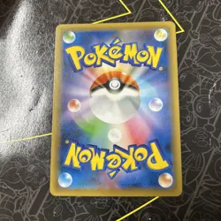 Pokemon Card - Gym Trainer 192/190 Japanese SR Shiny Star V s4a Full Art Holo - Image 2