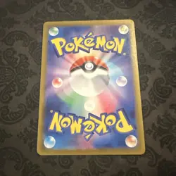 Raboot [AR] 106/102 SV7 Stellar Miracle Pokemon Card Japanese - Image 2