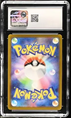 2023 Pokemon Violet EX Pachirisu #084/078 Japanese Art Rare CGC 10 GEM MINT - Image 2