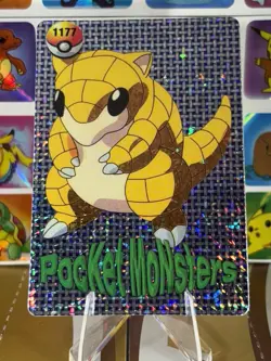 Pokemon Sticker Rare Vintage Vending Machine Holo prism Nintendo 1998 Bandai - Image 2