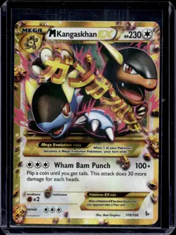 Pokemon XY - Flashfire M Kangaskhan EX (109 Secret Rare) 109/106 - Image 1