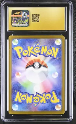 CGC PRISTINE 10 Vaporeon ex SAR 205/187 Terastal Festival Japanese Pokemon psa - Image 2