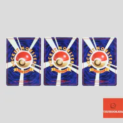 Typhlosion Feraligatr Meganium Premium File set Holo Japanese Pokemon(A- rank) - Image 2