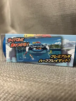 Pokemon Center Japan Exclusive - Dondozo & Tatsugiri TCG Playmat - Image 2