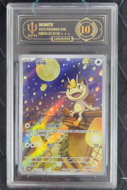 APH Black 10 Pokemon Meowth Art Rare 2025 02 07/07 Gem Pack Vol.3 S.Chinese - Image 1