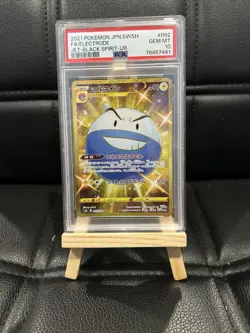 2021 Pokemon Japanese Electrode #092 Gem Mint 10 - Image 1