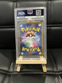 2021 Pokemon Japanese Electrode #092 Gem Mint 10 - Image 2