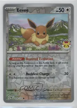 Eevee (Pokemon Day 2025) Pokemon Miscellaneous Promo & Energies #074 1997 - Image 1