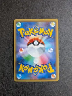 Celebi 001/036 Holo CP5 Mythical Legendary Dream Shine Collection Pokemon NM - Image 2