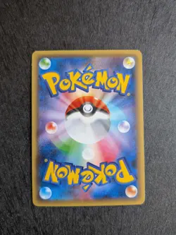 Celebi 001/036 Holo CP5 Mythical Legendary Dream Shine Collection Pokemon NM - Image 2