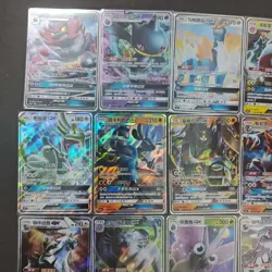 Pokemon TCG Chinese RR GX Ninetales Lucario Blastoise Dragonite Lot*30 FM - Image 2
