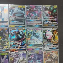 Pokemon TCG Chinese RR GX Ninetales Lucario Blastoise Dragonite Lot*30 FM - Image 3