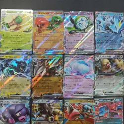 Pokemon TCG Japanese RR ex Venusaur Zekrom Gardevoir Mawile Hydreigon Lot*29 FM - Image 2