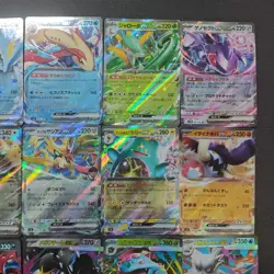 Pokemon TCG Japanese RR ex Venusaur Zekrom Gardevoir Mawile Hydreigon Lot*29 FM - Image 3