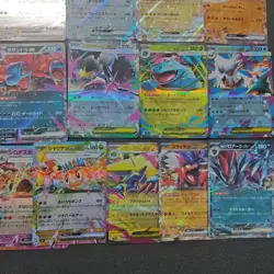 Pokemon TCG Japanese RR ex Venusaur Zekrom Gardevoir Mawile Hydreigon Lot*29 FM - Image 5