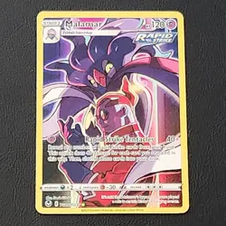 Malamar TG06/TG30 Silver Tempest Trainer Gallery Holo Pokemon TCG NM Condition - Image 1
