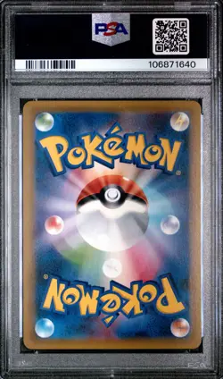 2016 POKEMON JPN EXPANSION 20TH ANV 1ST ED #061 CLEFAIRY-HOLO PSA 10 - Image 2