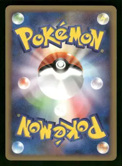 2009 Near Mint Pokemon Lickilicky C 086/100 Beat of the Frontier Pt3 Japanese - Image 2