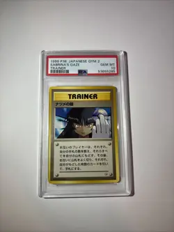 1998 Pokemon Japanese Gym 2 Sabrina's Gaze BANNED PSA 10 GEM MINT - Image 1