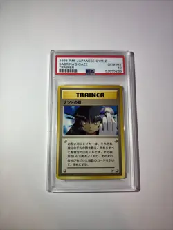 1998 Pokemon Japanese Gym 2 Sabrina's Gaze BANNED PSA 10 GEM MINT - Image 2
