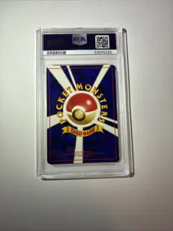 1998 Pokemon Japanese Gym 2 Sabrina's Gaze BANNED PSA 10 GEM MINT - Image 5