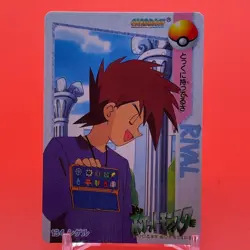Gary Oak BANDAI Pokemon anime Collection carddass TCG Japan Nintendo F/S c - Image 1