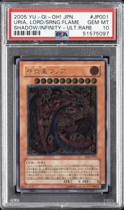 2005 YU-GI-OH! JPN SOI-SHADOW OF INFINITY URIA, LORD OF SEARING FLAMES PSA 10 - Image 1