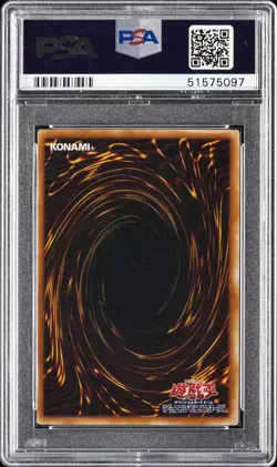 2005 YU-GI-OH! JPN SOI-SHADOW OF INFINITY URIA, LORD OF SEARING FLAMES PSA 10 - Image 2