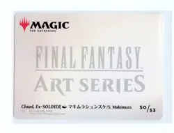 Cloud, Ex-SOLDIER Art Series Card 50 Regular Final Fantasy MTG Card NM - Image 2