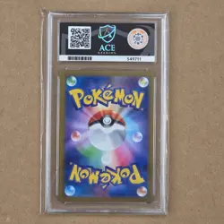 POKEMON CARD ACE 8 SYLVEON 070/SV-P YU NAGABA X POKEMON CARD PROMO 2023 - Image 2