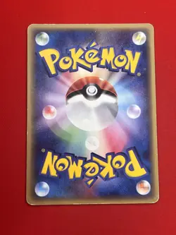 EX+) Pokemon Card Deoxys ex 046/082 Japanese ex-Era Unlimited Holo Nintendo 2004 - Image 5