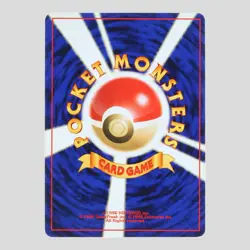 Umbreon No. 197 Neo Discovery Holo Rare Japanese Pokemon Card(A- rank) - Image 4
