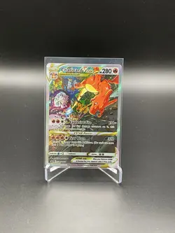 Charizard VSTAR SWSH262 SWSH: Sword & Shield Promo Cards Holo - Image 1