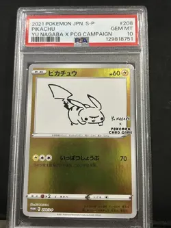 PSA 10 Pikachu Yu Nagaba x PCG Campaign 208/S-P Promo Pokemon Card 2021 GEM MINT - Image 1
