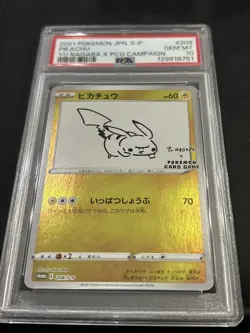 PSA 10 Pikachu Yu Nagaba x PCG Campaign 208/S-P Promo Pokemon Card 2021 GEM MINT - Image 2