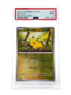 PSA 9 Pikachu Master Ball Reverse Holo sv2a Japanese 151 Pokemon Card Game - Image 1