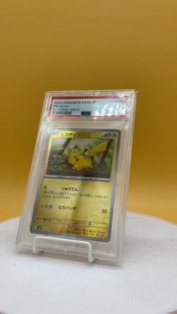 PSA 9 Pikachu Master Ball Reverse Holo sv2a Japanese 151 Pokemon Card Game - Image 2
