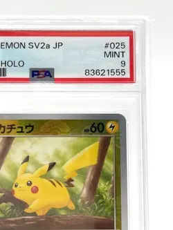 PSA 9 Pikachu Master Ball Reverse Holo sv2a Japanese 151 Pokemon Card Game - Image 4