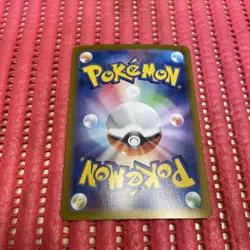 Mega Gengar ex 003/021 Pokemon Card Japanese Starter Set Mega Gengar ex b072 - Image 2