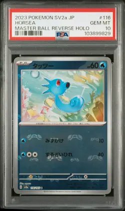2023 POKEMON JPN SV2A-POKEMON 151 MASTER BALL REVERSE HOLO #116 HORSEA PSA 10 - Image 1