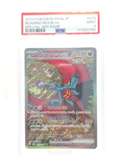 2024 POKEMON Roaring Moon EX Japanese Special Art Rare 218/187 PSA MINT 9 - Image 1