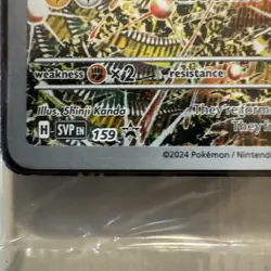 Pokemon Magneton Black Star Rare Promo Holo HP 100 Scarlet & Violet 159 - Image 5