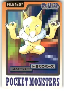 1997 HP Pokemon Hypno No. 097 Bandai Carddass Series 3-4 Japanese - Image 1