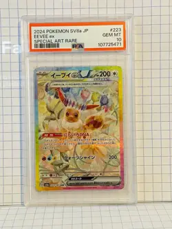 2024 Pokemon SV8a JP Eevee ex Special Art Rare - PSA 10 GEM MINT - Image 1