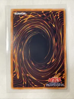 Yu-Gi-Oh Gyakutenno Megami YAP1-JP005 Ultra Rare Foil Mint - Image 2