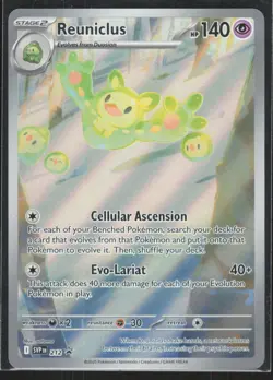 Reuniclus Promo SV: Scarlet & Violet Promo Cards 212 NM - Image 1