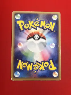 EX+) Pokemon Card Charizard ex 012/052 Japanese ex-Era 1st Ed Holo Nintendo 2004 - Image 5
