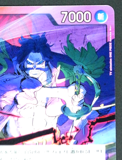 Gol D. Roger L OP13-003 Carrying on His Will - ONE PIECE Card Japanese - Image 4
