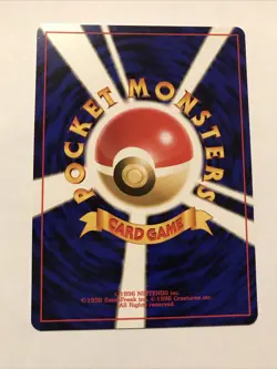 Pokemon Quilava Neo Genesis Premium File Japanese Promo Card No. 156 No Rarity - Image 2